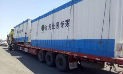 環境檢測及治理作業現場