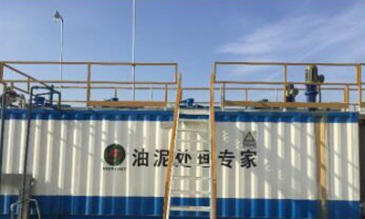 環境檢測及治理作業現場